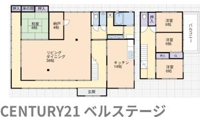 富津市湊の中古一戸建て