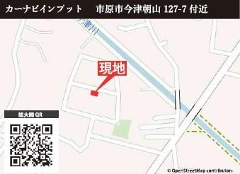 JR内房線　市原市今津朝山　新築戸建2号棟