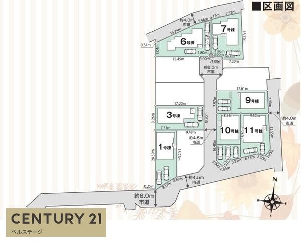 JR内房線　市原市姉崎　新築戸建1号棟