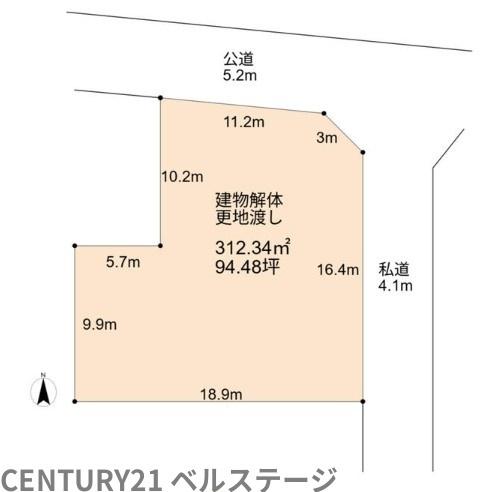 JR久留里線　袖ケ浦市野里　売土地