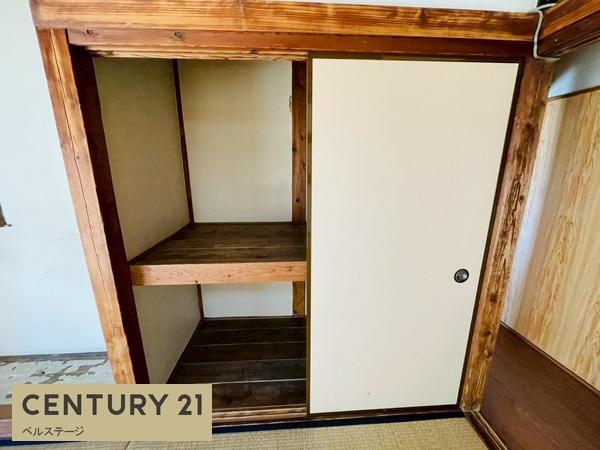 木更津市本郷１丁目の中古一戸建て
