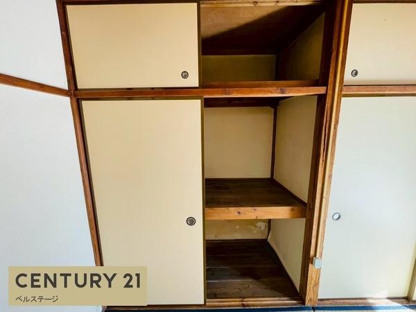 木更津市本郷１丁目の中古一戸建て