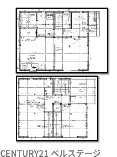 市原市ちはら台東３丁目の中古一戸建て