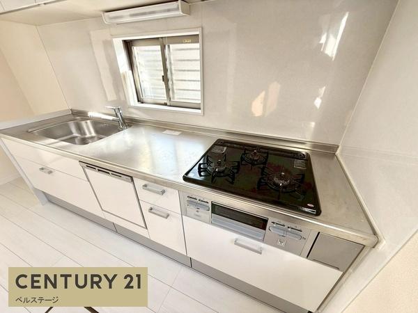 市原市ちはら台東３丁目の中古一戸建て