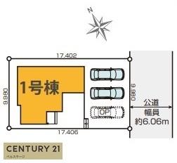 JR内房線　君津市南子安4丁目　新築戸建