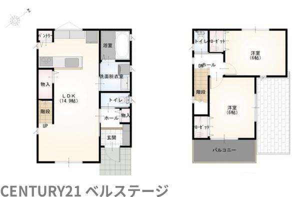 JR内房線　市原市今津朝山　新築戸建