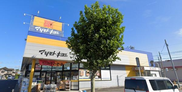 市原市惣社の中古一戸建て(マツモトキヨシせんどう国分寺台店)