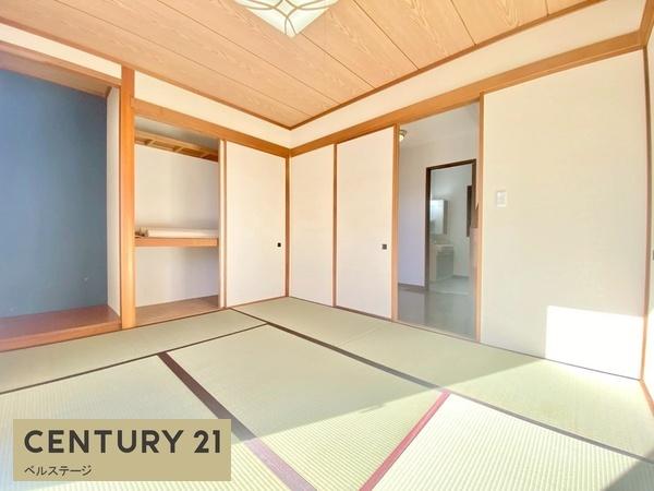 市原市惣社の中古一戸建て