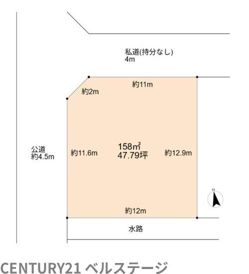 木更津市高砂３丁目の売土地