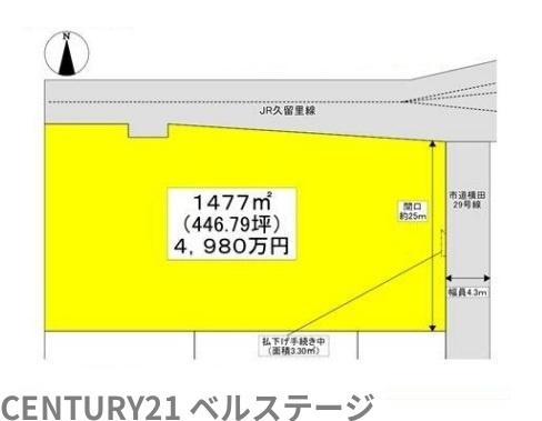 JR久留里線　袖ケ浦市横田　売土地