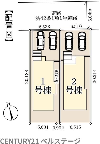 JR内房線　木更津市清見台東2丁目　新築戸建1号棟