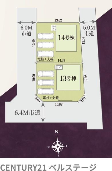 JR内房線　木更津市高柳　新築戸建14号棟