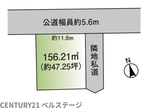 JR久留里線　木更津市清川2丁目　古家付売土地