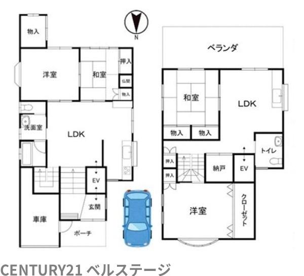 JR内房線　市原市有秋台東2丁目　中古戸建