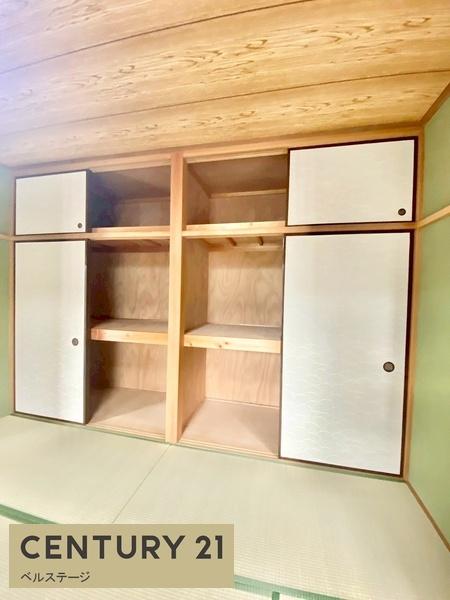 市原市有秋台東２丁目の中古一戸建て