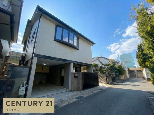 JR内房線　市原市有秋台東2丁目　中古戸建