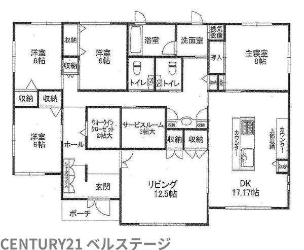 JR内房線　袖ケ浦市蔵波台7丁目　中古戸建