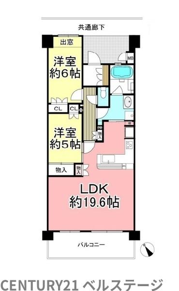 JR内房線　サンクレイドル五井弐番館　中古マンション