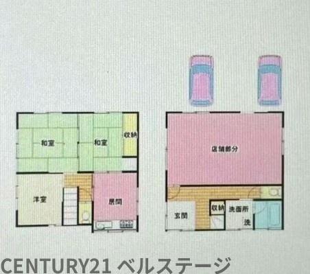 JR内房線　市原市東五所　中古戸建