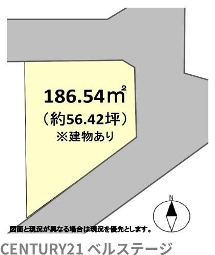 JR内房線　市原市青葉台7丁目　売土地
