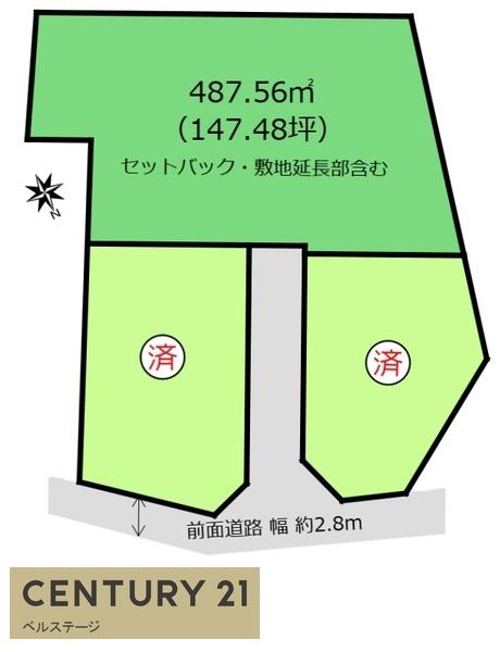 市原市山田の土地