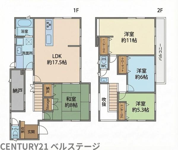 JR内房線　袖ケ浦市のぞみ野　中古戸建