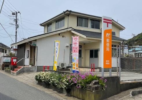 JR内房線　富津市金谷　一棟売アパート(金谷郵便局)