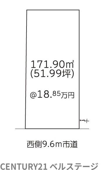 JR外房線　茂原市茂原　売土地
