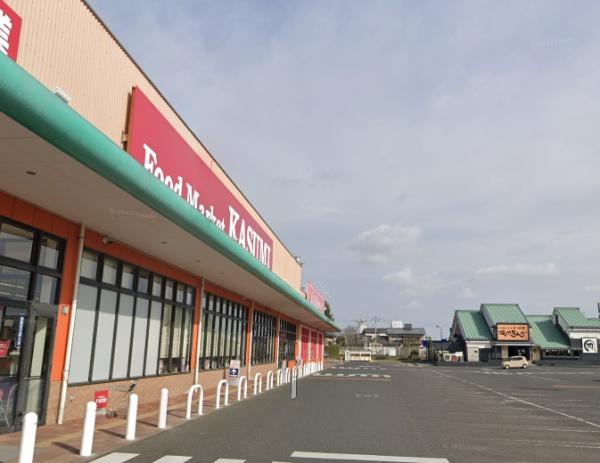茂原市茂原の土地(カスミフードマーケット茂原マーケットプレイス店)