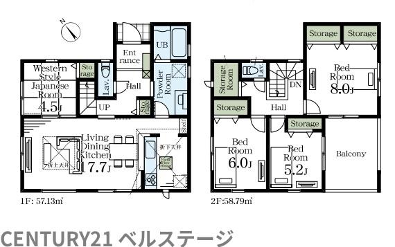 JR内房線　君津市南子安2丁目　新築戸建