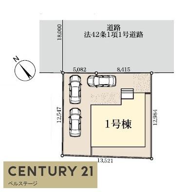 JR内房線　君津市南子安2丁目　新築戸建