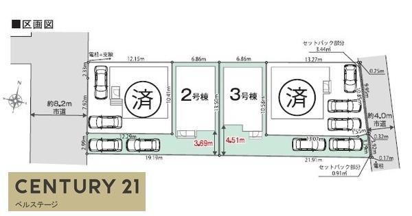 JR内房線　木更津市中央1丁目　新築戸建2号棟