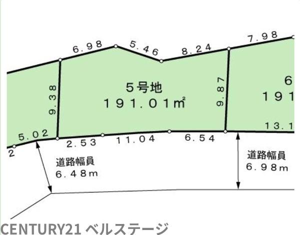 市原市瀬又の土地