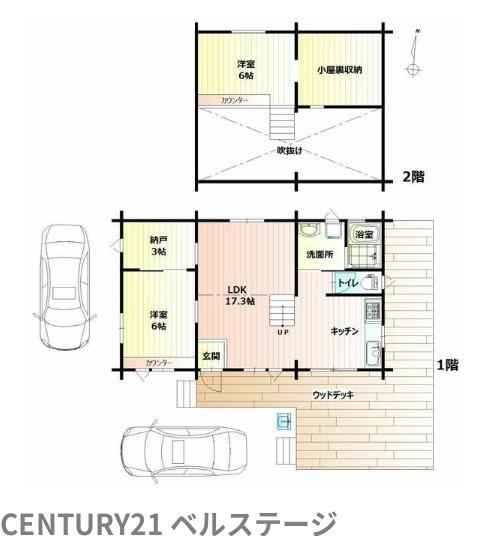 富津市更和の中古一戸建て