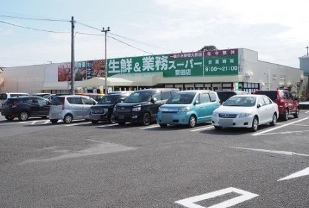 市原市瀬又の土地(業務スーパー誉田店)