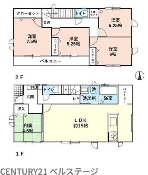 JR内房線　君津市郡3丁目　中古戸建