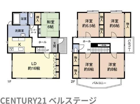 JR内房線　君津市南子安8丁目　中古戸建