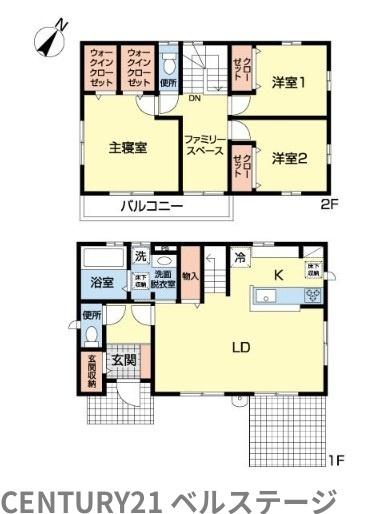 市原市五井西５丁目の中古一戸建て