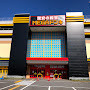 市原市五井西５丁目の中古一戸建て(MEGAドン・キホーテUNY市原店)