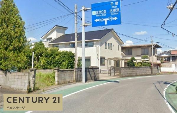富津市富津の土地