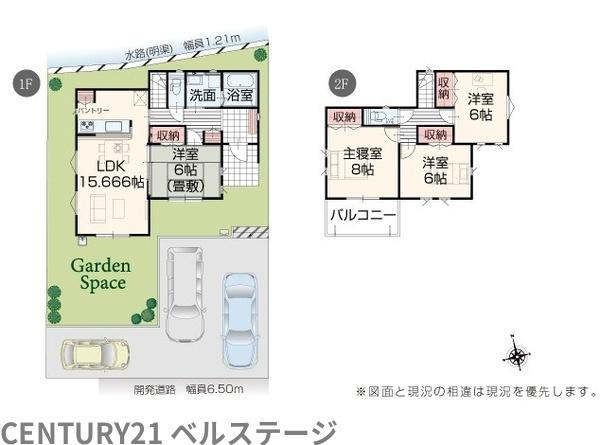 JR外房線　茂原市本納　新築戸建16号棟