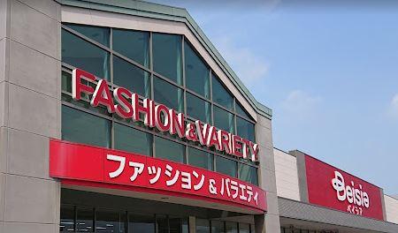 JR外房線　茂原市本納　新築戸建16号棟(ベイシア茂原店)