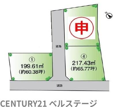 京成千原線　市原市草刈　売土地1号地