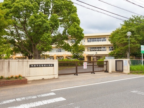 市原市草刈の土地(市原市立菊間小学校)