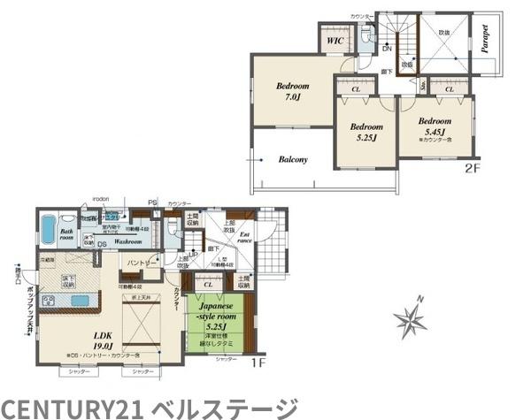 JR内房線　袖ケ浦市長浦駅前7丁目　新築戸建2号棟