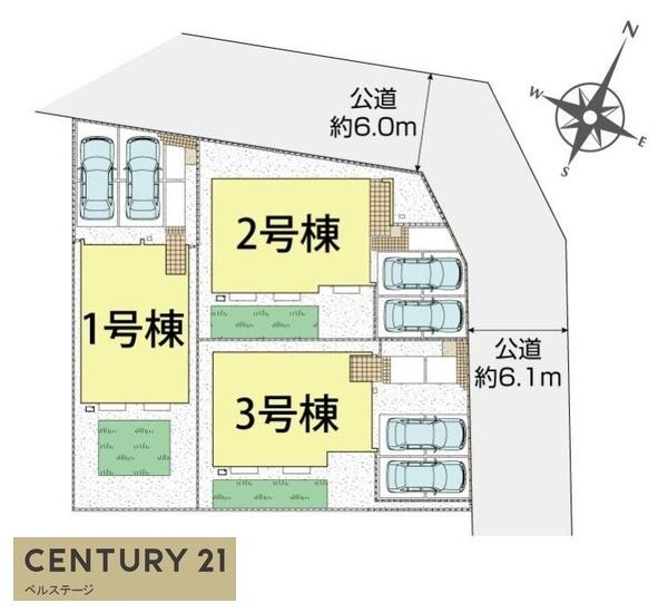 JR内房線　袖ケ浦市長浦駅前7丁目　新築戸建2号棟