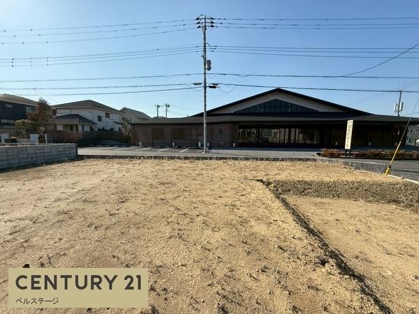 木更津市清見台南４丁目の土地