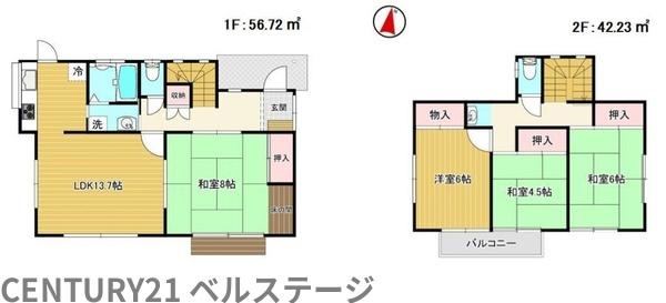 木更津市大久保６丁目の中古一戸建て