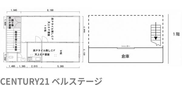 JR内房線　君津市大和田　売倉庫