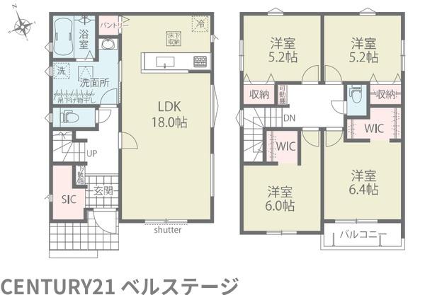JR内房線　市原市若宮4丁目　新築戸建